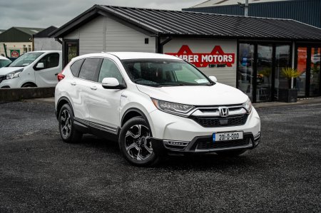 2020 Honda CR-V