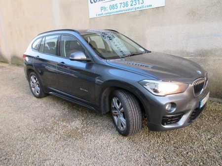 2016 BMW X1 - photo 23