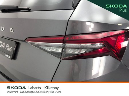 2024 Skoda Kodiaq - photo 21