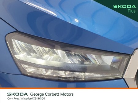 2024 Skoda Fabia - photo 20