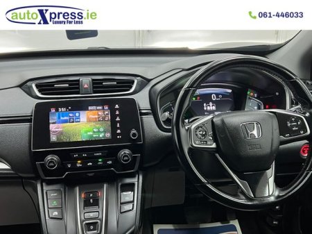 2023 Honda CR-V - photo 20