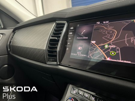 2022 Skoda Kodiaq - photo 33