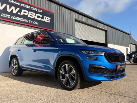 2024 Skoda Kodiaq - photo 23