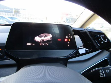2021 Volkswagen ID.3 - photo 25