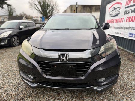 2015 Honda Vezel - photo 2