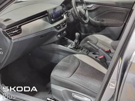 2023 Skoda Kamiq - photo 26
