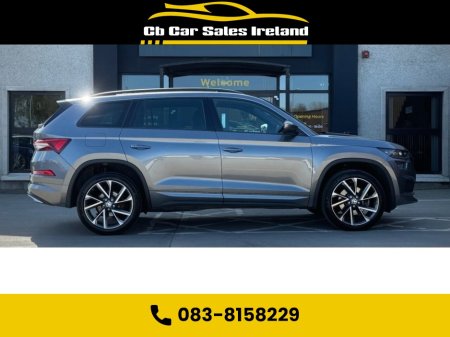 2023 Skoda Kodiaq - photo 3