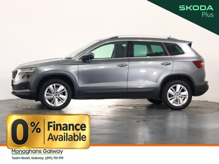 2026 Skoda Karoq - photo 7