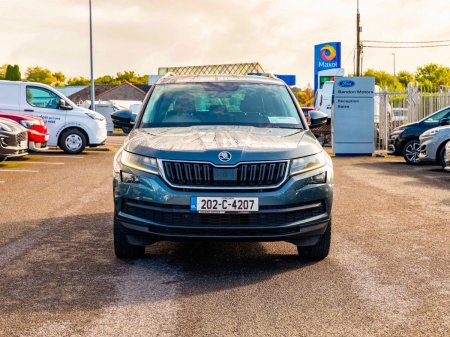 2020 Skoda Kodiaq - photo 8