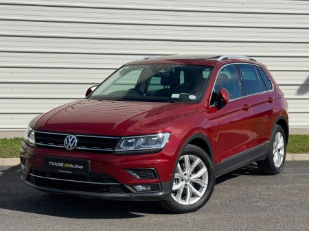 2017 Volkswagen Tiguan - photo 6