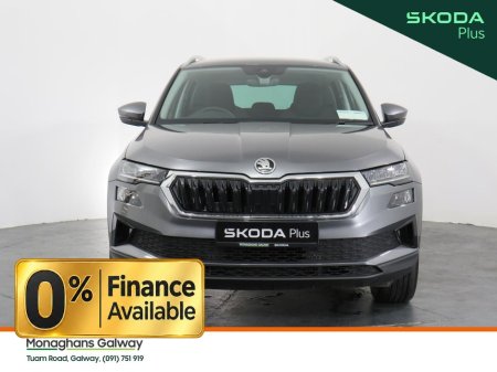 2026 Skoda Karoq - photo 24