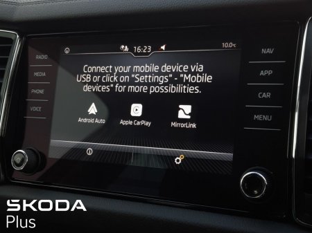 2024 Skoda Kodiaq - photo 16