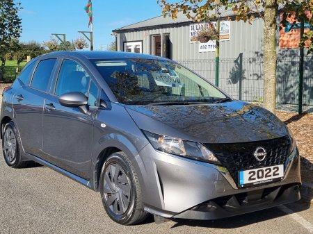 2022 Nissan Note - photo 6
