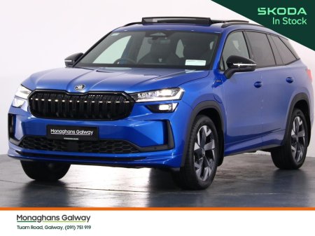 2026 Skoda Kodiaq - photo 9