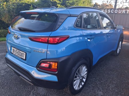 2018 Hyundai KONA - photo 22