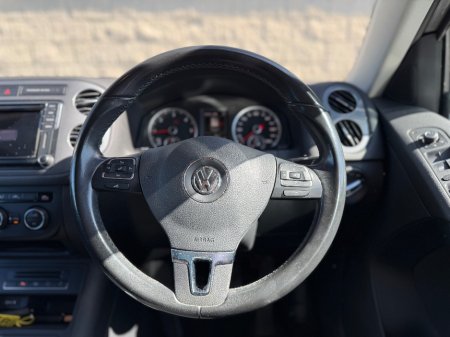 2016 Volkswagen Tiguan - photo 23