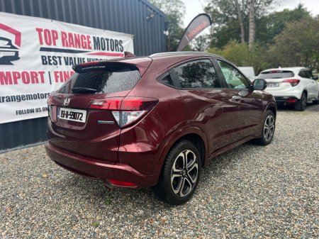 2015 Honda Vezel - photo 7