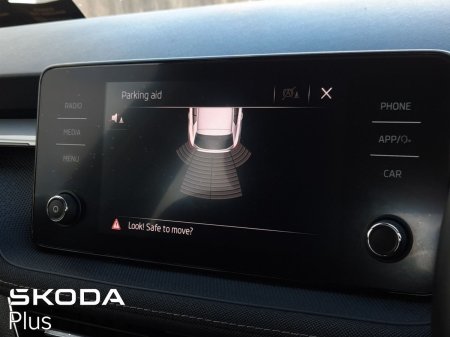 2023 Skoda Fabia - photo 14