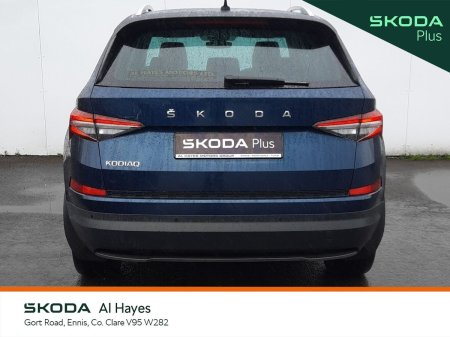 2024 Skoda Kodiaq - photo 12