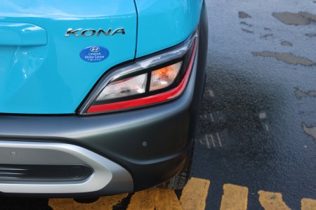 2023 Hyundai KONA - photo 14