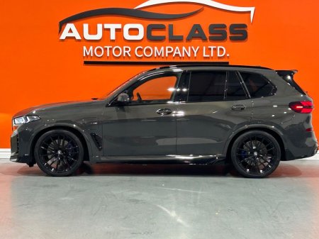 2026 BMW X5 - photo 7