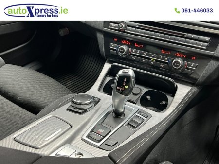 2017 BMW 5-Series - photo 8
