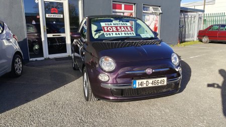 2014 Fiat 500 - photo 12