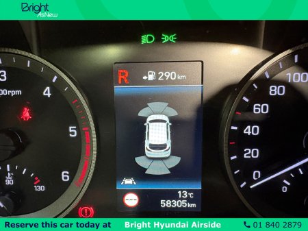 2020 Hyundai Tucson - photo 25
