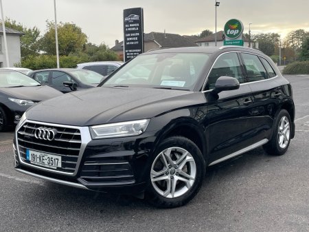 2019 Audi Q5 - photo 2
