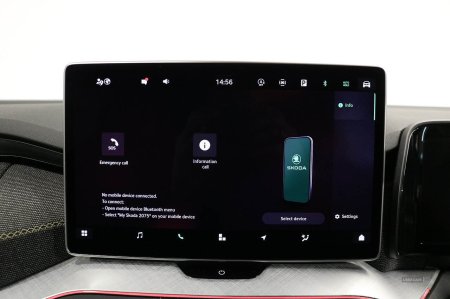 2024 Skoda Kodiaq - photo 26