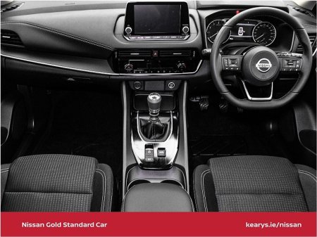 2022 Nissan Qashqai - photo 4