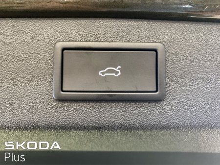2026 Skoda Enyaq - photo 27