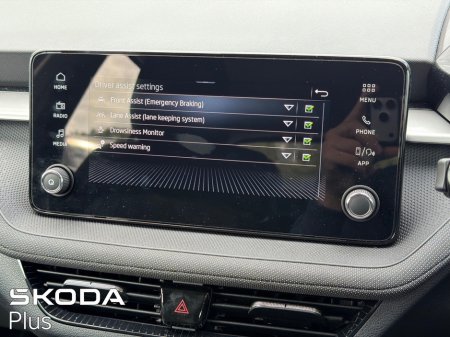 2026 Skoda Fabia - photo 12