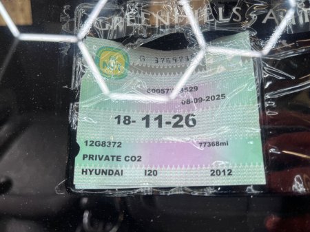 2012 Hyundai i20 - photo 18