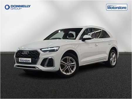 2023 Audi Q5 - photo 15