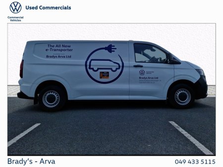 2026 Volkswagen Transporter - photo 10
