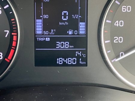 2017 Hyundai i20 - photo 11