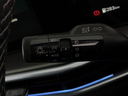 2026 Kia Sorento - photo 151