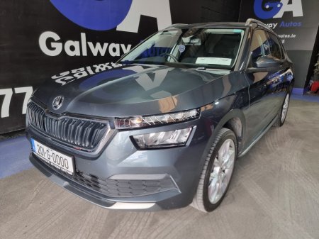 2020 Skoda Kamiq - photo 4