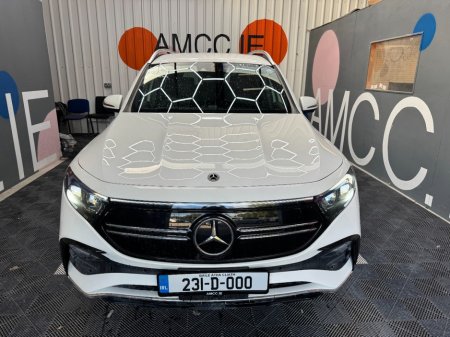 2023 Mercedes-Benz EQB - photo 2
