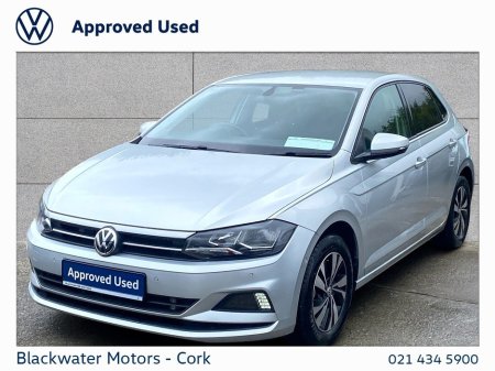 2020 Volkswagen Polo - photo 2