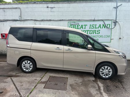 2017 Nissan Serena - photo 4