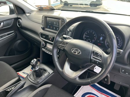 2020 Hyundai KONA - photo 9