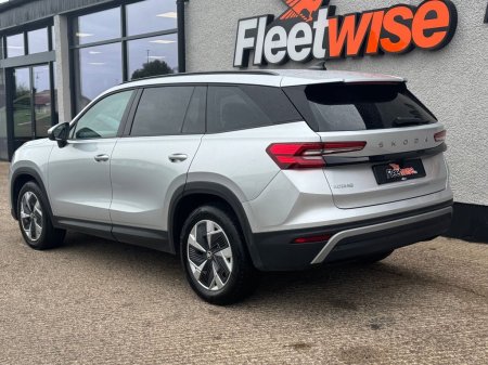 2024 Skoda Kodiaq - photo 6