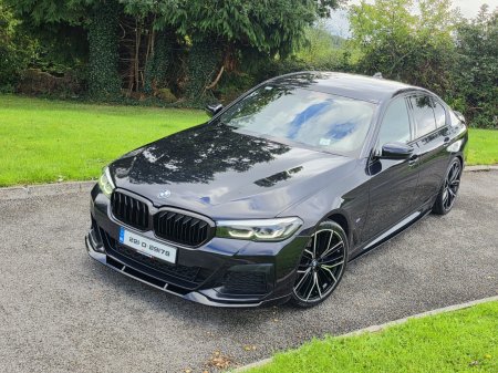 2022 BMW 5-Series - photo 5
