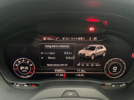 2020 Audi Q2 - photo 11