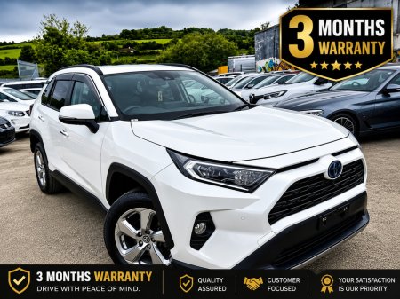 2021 Toyota RAV4 4WD HYBRID G Package - Automatic - Low mileage (7785)