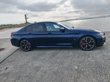 2023 BMW 5-Series - photo 5