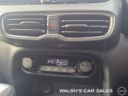 2026 Nissan Juke - photo 24