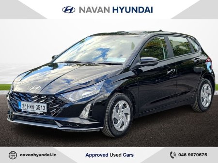 2026 Hyundai i20 - photo 3